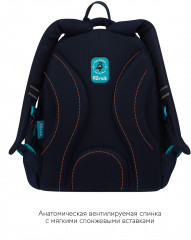 Рюкзак «Super star» - Фото 3