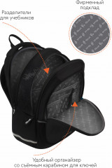 Рюкзак «Car» - Фото 4