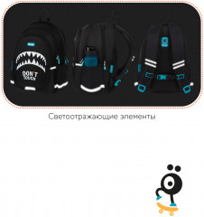 Рюкзак «Angry» - Фото 8