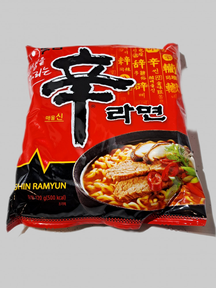 Набор лапши быстрого приготовления Шин Рамен Shin Ramyun, острый перец ...