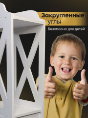 Шкафчик напольный влагостойкий для туалета и ванной - Фото 4