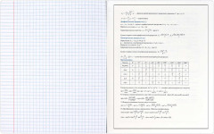 Тетрадь предметная «Алгебра» - Фото 3