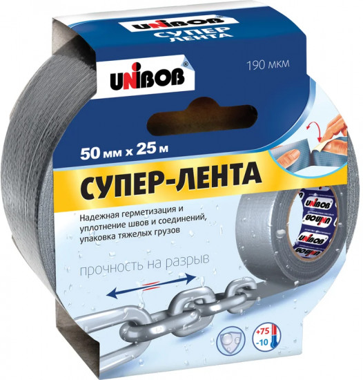 Лента клейкая армированная
