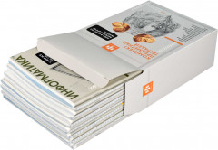 Комплект тетрадей предметных - Фото 2