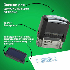 Оснастка для штампа - Фото 10