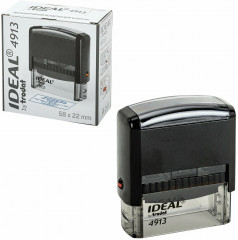 Оснастка для штампа - Фото 8