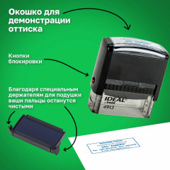 Оснастка для штампа - Фото 13