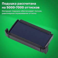 Оснастка для штампа - Фото 14