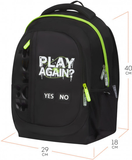 Рюкзак «Play again»