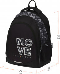 Рюкзак «Move» - Фото 1