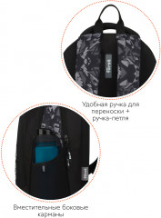 Рюкзак «Move» - Фото 7