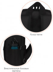 Рюкзак «Moon phases» - Фото 6