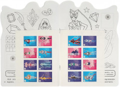 Раскраска развивающая «Магия Луны» - Фото 2