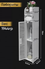 Шкафчик для туалета и ванной ,белый ПВХ-пластик - Фото 9