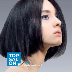 Сыворотка-спрей для волос увлажняющая «Pro.увлажнение» - Фото 4