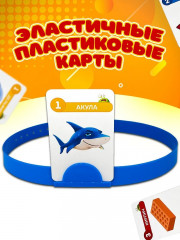 Игра карточная «Кто есть кто 2.0?» - Фото 4