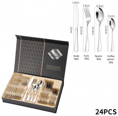 Набор столовых приборов - Фото 1