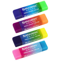 Набор ластиков Grade - Фото 1