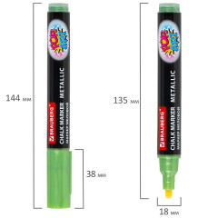 Набор маркеров меловых Pop-Art - Фото 8