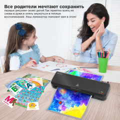 Ламинатор - Фото 15