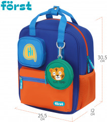 Рюкзак «Hi, Tiger!» - Фото 1