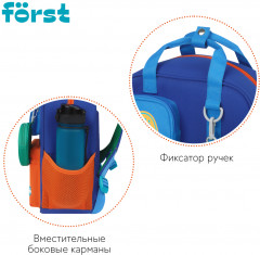 Рюкзак «Hi, Tiger!» - Фото 5