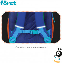 Рюкзак «Hi, Tiger!» - Фото 6