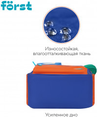 Рюкзак «Hi, Tiger!» - Фото 4