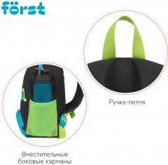 Рюкзак «Be cool» - Фото 5