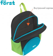 Рюкзак «Be cool» - Фото 3