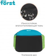 Рюкзак «Be cool» - Фото 4