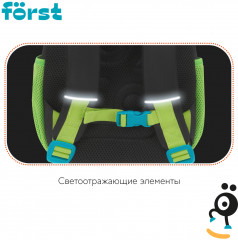 Рюкзак «Be cool» - Фото 7