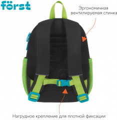 Рюкзак «Be cool» - Фото 2