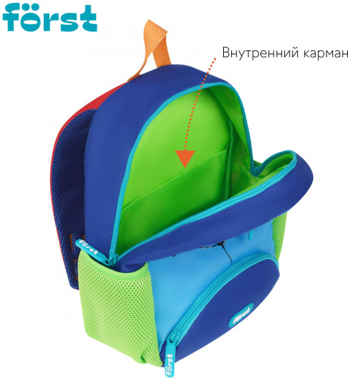 Рюкзак «Shark»