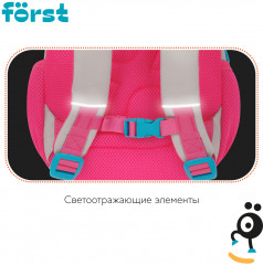 Рюкзак «I'm here» - Фото 7