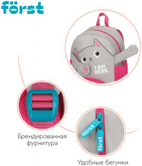 Рюкзак «I'm here» - Фото 6