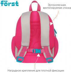 Рюкзак «I'm here» - Фото 2