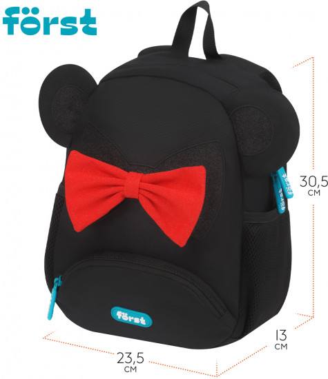 Рюкзак «Mouse»
