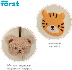 Рюкзак «Little tiger» - Фото 5