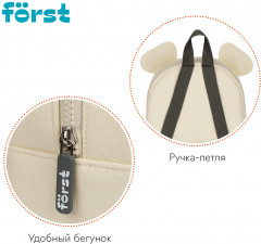 Рюкзак «Little tiger» - Фото 6