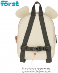 Рюкзак «Little tiger» - Фото 2