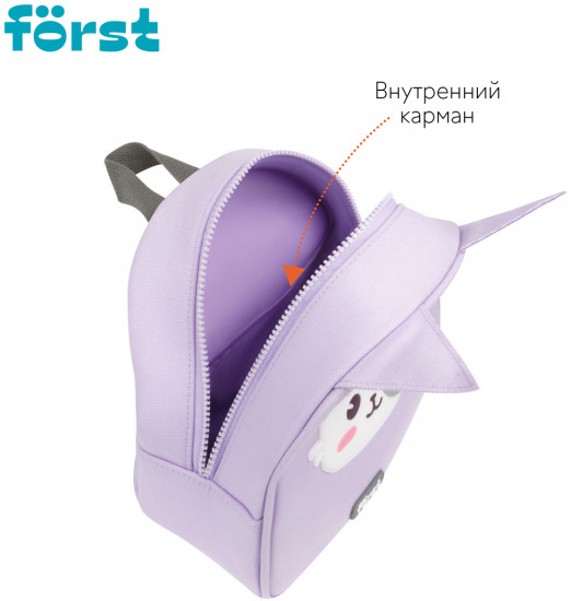 Рюкзак «Little kitty»
