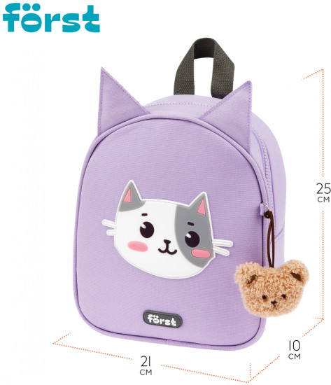 Рюкзак «Little kitty»