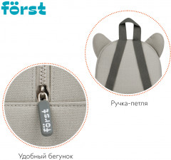 Рюкзак «Cute corgi» - Фото 5