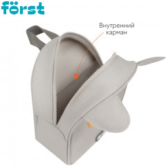 Рюкзак «Cute corgi» - Фото 3