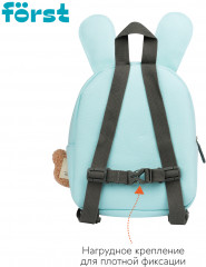 Рюкзак «Sweet bunny» - Фото 2