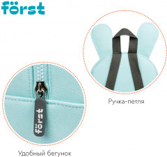 Рюкзак «Sweet bunny» - Фото 5