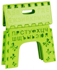 Табурет складной детский «Алфавит» - Фото 2