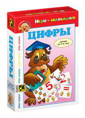 Игры - малышки - Фото 1