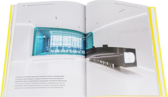 Ind Architects: Architectural Bureau